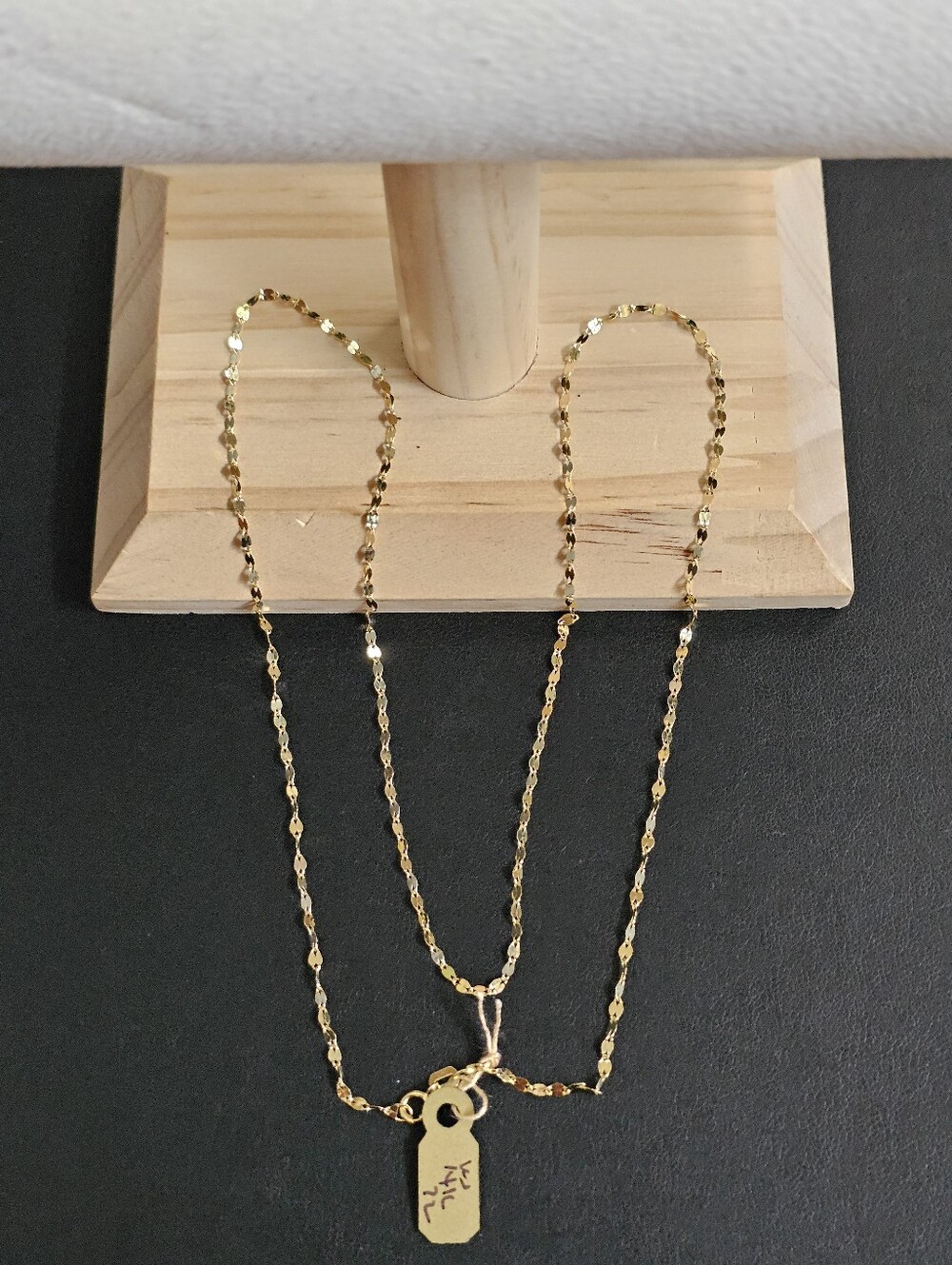 14k Gold Necklace 22 Inch